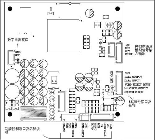 怡和嘉业在与瑞思迈的全球诉讼中获得首轮胜利：kaiyun开云网页版