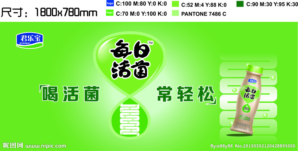 ‘kaiyun网页登录入口’缅甸木材资源丰富，“价格还不高”