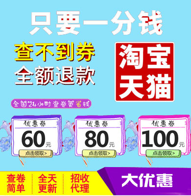 “kaiyun开云网页版”南美板枋材市场追捧热