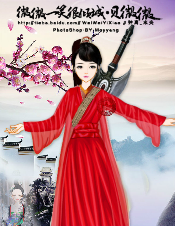 红花镇小学召开2018年精准帮扶“一户一册一卡” 培训会-kaiyun网页登录入口