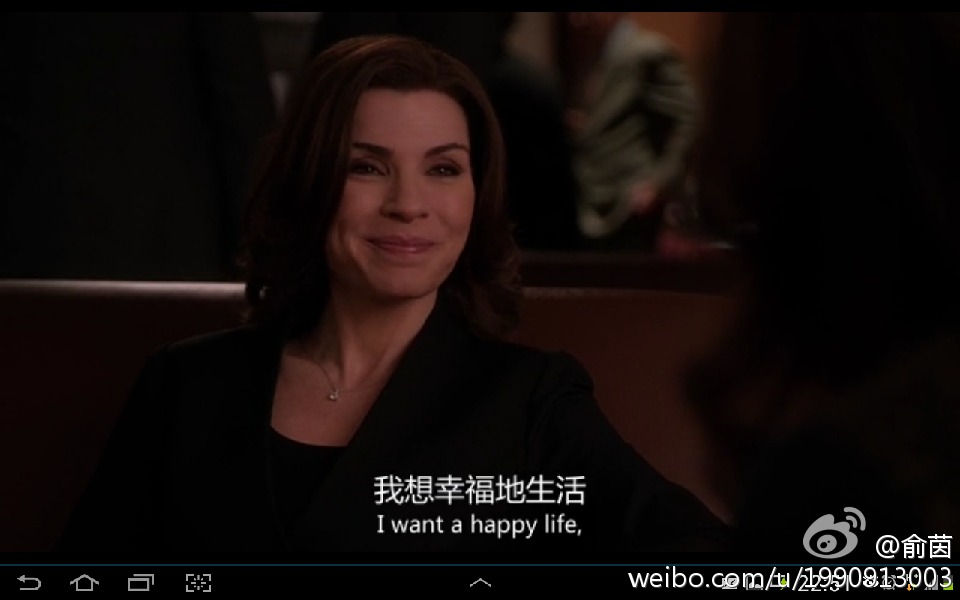 kaiyun网页登录入口：钟山县两安瑶族乡两安民族中学荣获第三批自治区民族团结进步示范学校