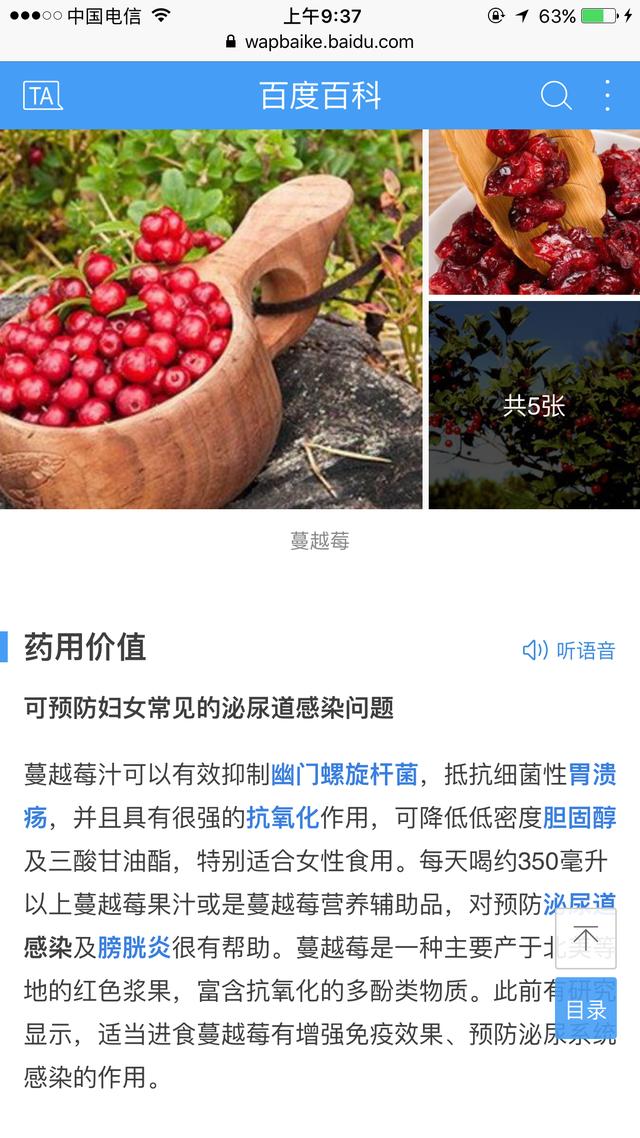 kaiyun网页登录入口