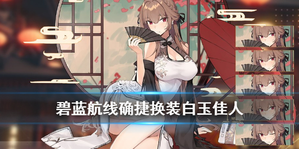 黄兆到回龙镇指导夏秋季征兵工作【kaiyun网页登录入口】