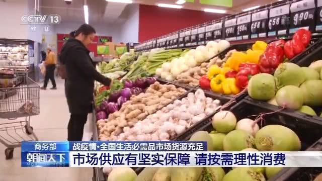 “kaiyun开云网页版”器官捐献缺少立法规范 99%患者等待中逐渐绝望(图2) kaiyun开云官方在线登录