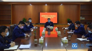 金枪鱼胶原蛋白肽与骨骼健康‘kaiyun开云网页版’(图3) kaiyun开云网页版