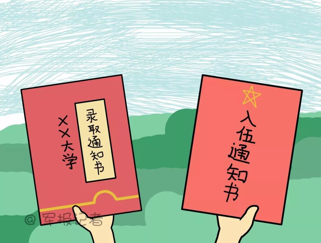 金枪鱼胶原蛋白肽与骨骼健康‘kaiyun开云网页版’(图2) kaiyun开云官方在线登录