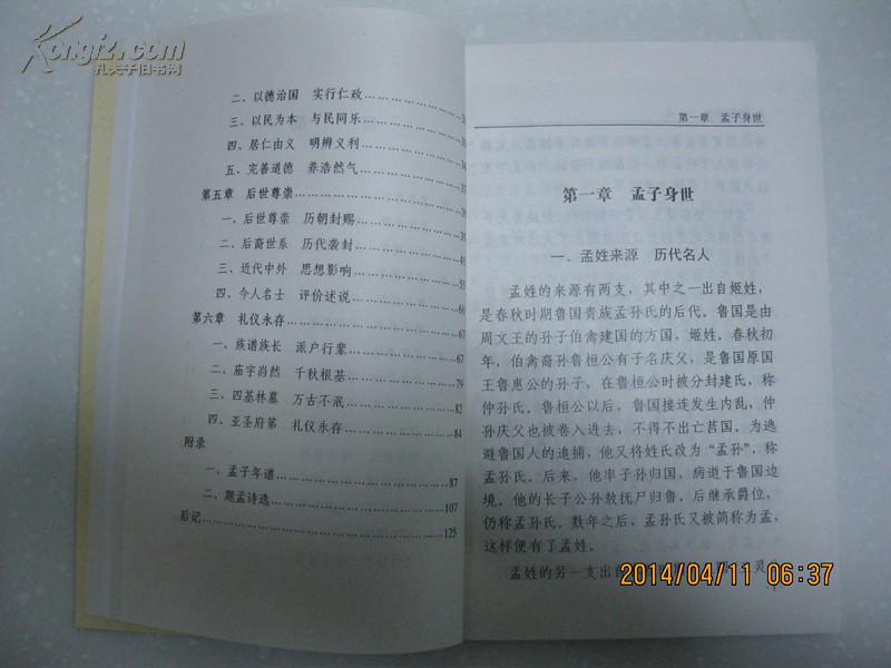 kaiyun开云官方在线登录