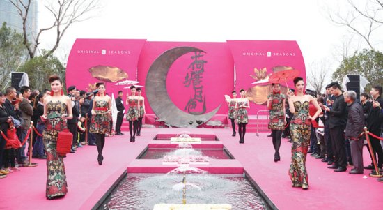 燕窝的几种常见做法【kaiyun开云官方在线登录】