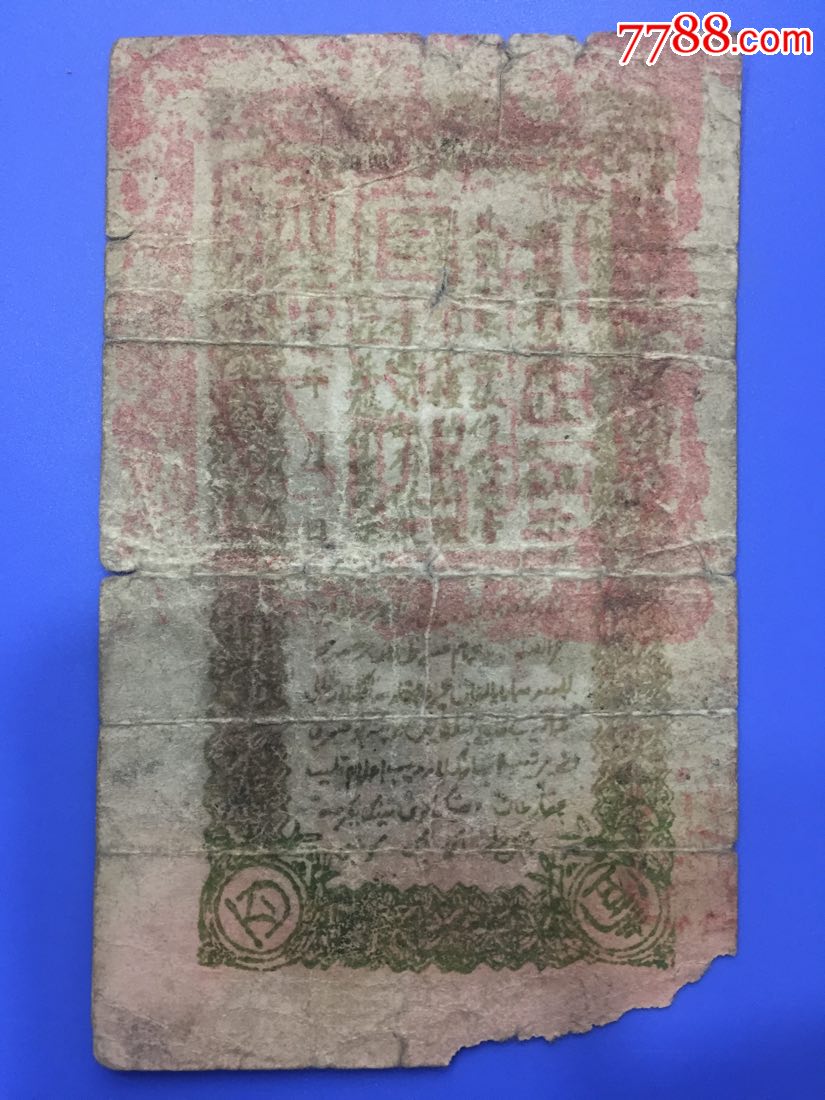 紫色胡萝卜粉 减肥瘦身:kaiyun开云网页版(图3) kaiyun开云网页版