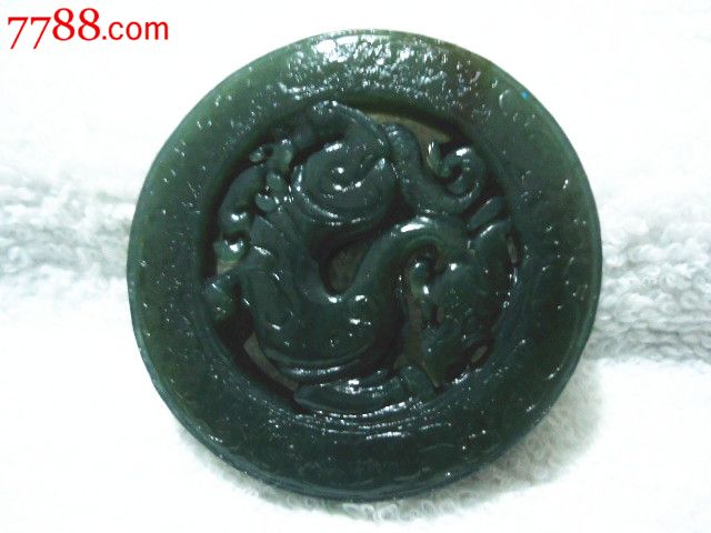 kaiyun开云网页版_县教育局督导组到石龙镇检查义务教育均衡发展和课程落实工作(图3) kaiyun网页登录入口