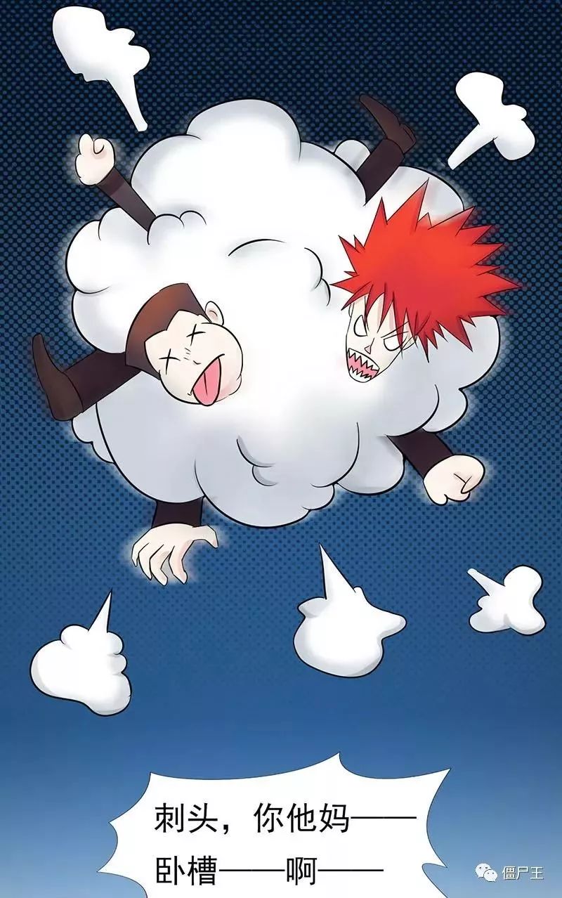 kaiyun开云网页版_县教育局督导组到石龙镇检查义务教育均衡发展和课程落实工作