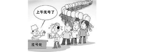 kaiyun开云官方在线登录