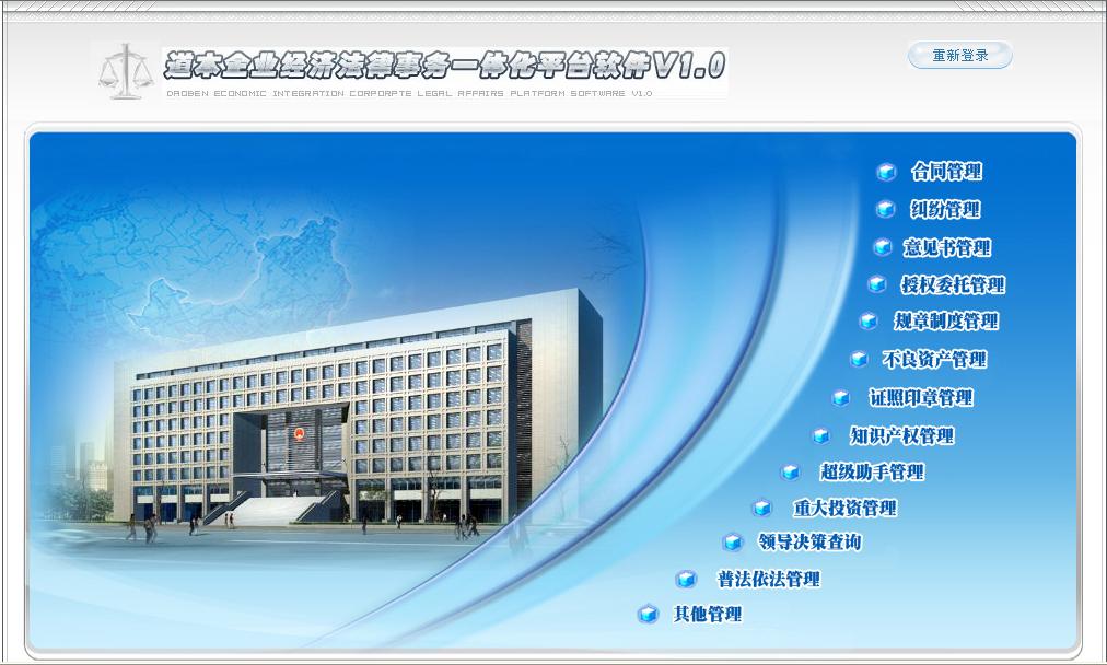 9月份 呼市这所公立幼儿园开始招生【kaiyun开云网页版】(图3) kaiyun开云网页版