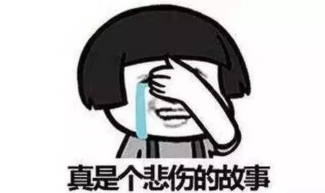 kaiyun开云网页版-美国原装进口威氏的氨糖鲨鱼软骨片 改善关节炎(图3) kaiyun开云网页版