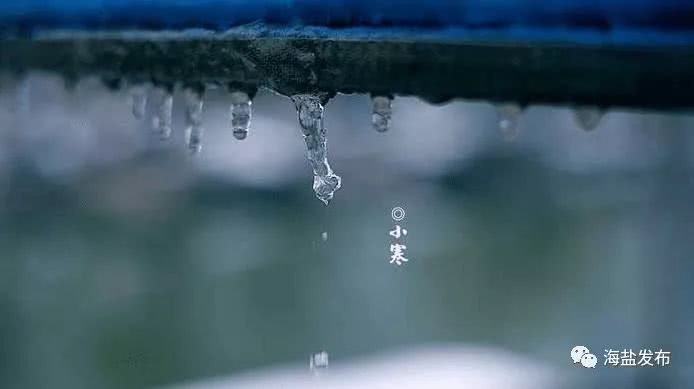 kaiyun网页登录入口_女白领爱美冬天穿裙装 被冻痛经奔向医院