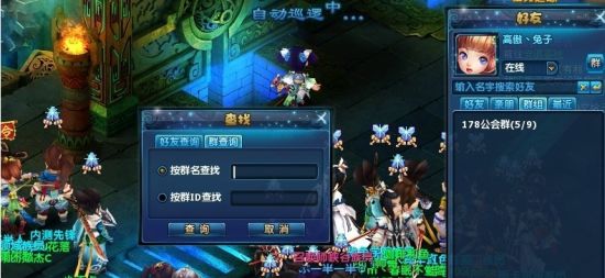 kaiyun开云网页版：中国近1亿儿童本月将免费接种国产麻疹疫苗