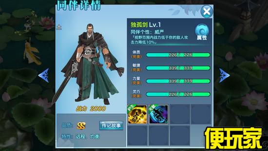 情暖冬日,与爱同行--中国人民财产保险到红花镇中心校开展公益助学捐赠活动_kaiyun网页登录入口