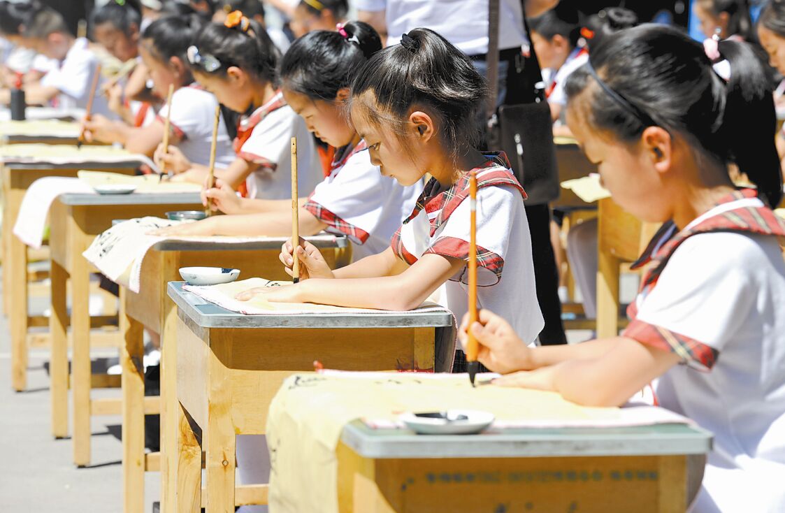 柚墨党政PPT模板分享-kaiyun网页登录入口