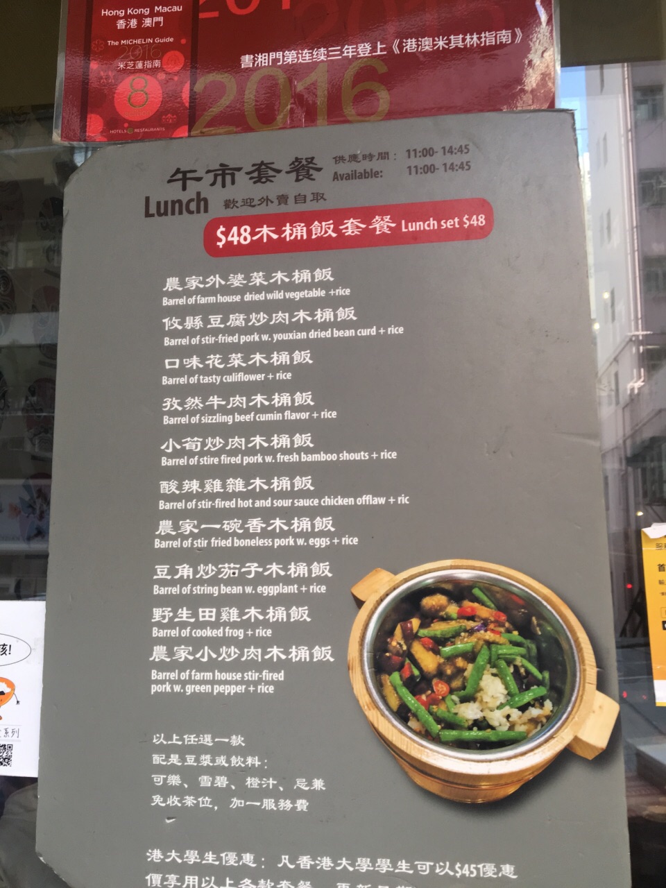 kaiyun开云网页版:李宏庆:着力优化营商环境 发展壮大民营企业(图2) kaiyun开云官方在线登录