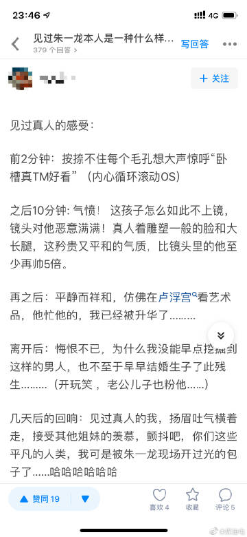 kaiyun开云网页版