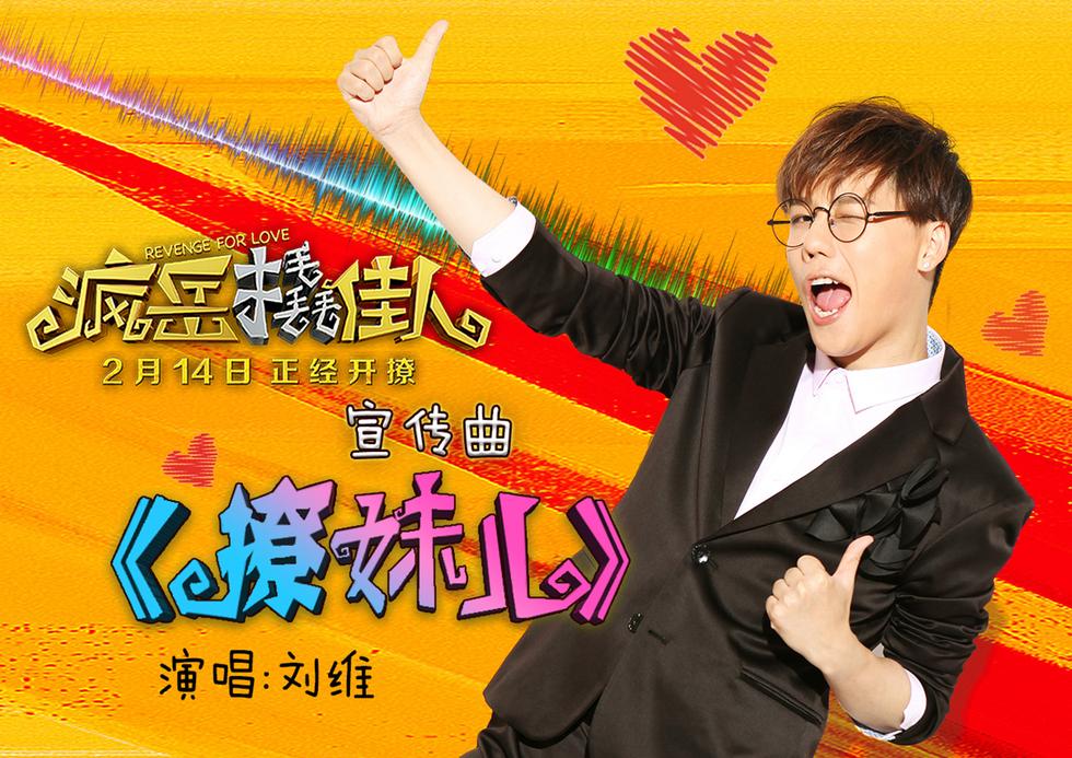 kaiyun网页登录入口|果蔬代餐粉OEM代加工 减肥美容功效好