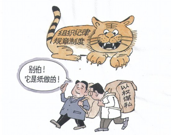 kaiyun开云网页版
