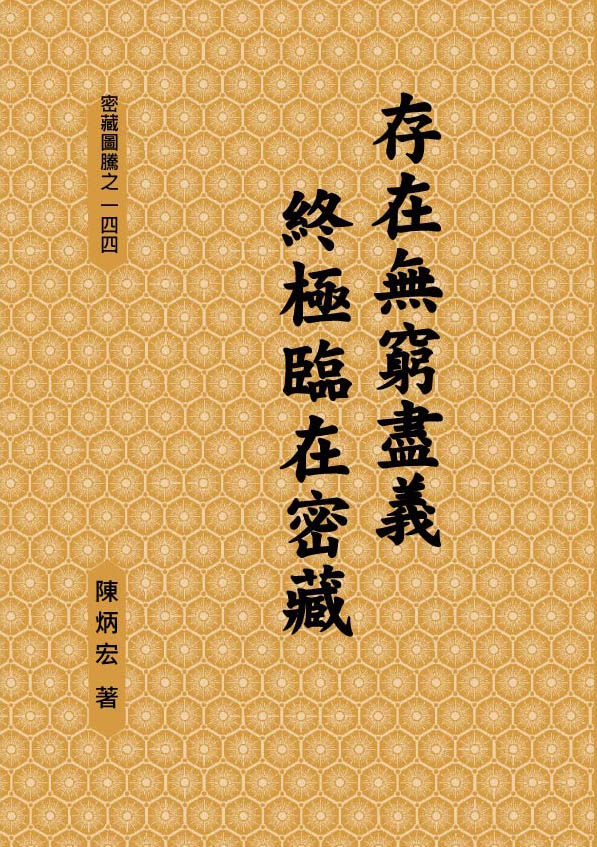 kaiyun网页登录入口:公众对数据存疑 空气质量满意度下降两成