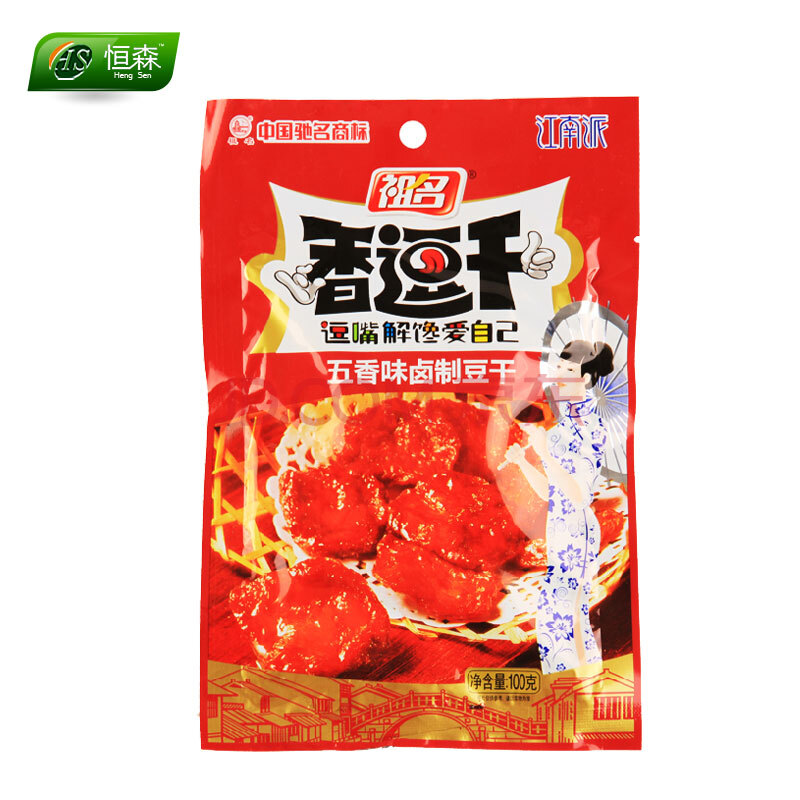 复方氨基酸胶囊的特点:kaiyun网页登录入口