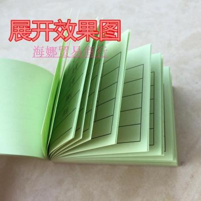 11人吃煎饼中毒送医 店主称毒物来源蹊跷:kaiyun开云官方在线登录