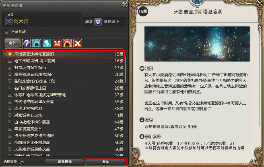 kaiyun开云网页版-央企和国企区别?为何选央企?央企最喜欢学校和专业?全都告诉你(图2) kaiyun开云网页版
