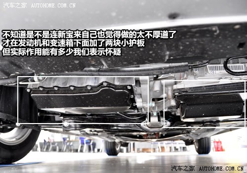 kaiyun开云网页版|生白芍的功效与作用(图2) kaiyun开云网页版