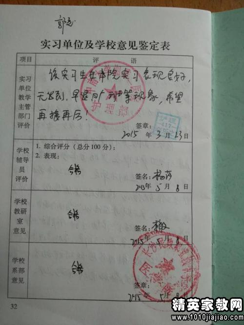 板材十大品牌:热到30+,小心室内甲醛爆表毁健康 || 家湘美【kaiyun开云官方在线登录】