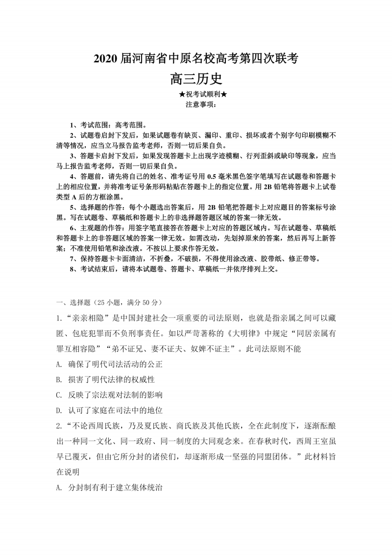 ‘kaiyun网页登录入口’皮肤病连锁 馨靓甲让加盟商少走弯路