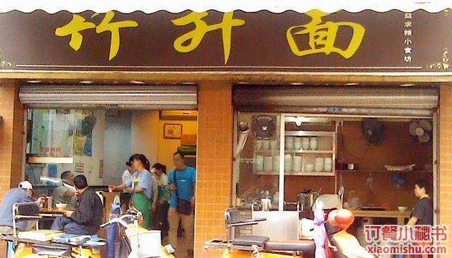 kaiyun开云网页版_钟山农业农村局开展草地贪夜蛾防控技术现场培训活动