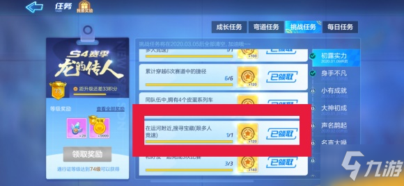 广西(钟山)农丰宝东融环保产业园项目签约仪式|kaiyun网页登录入口