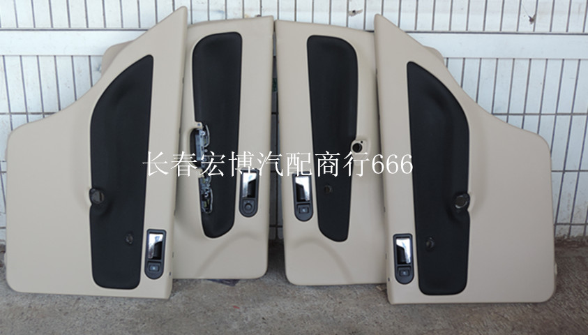 kaiyun开云网页版_自治区关工委领导深入我县调研关心下一代工作(图3) kaiyun开云网页版
