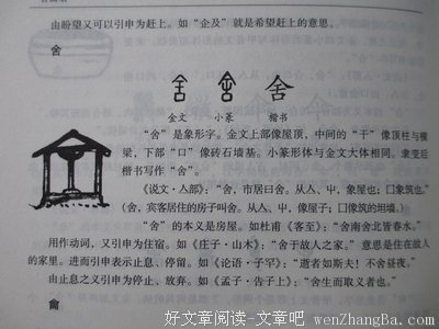 kaiyun开云网页版-实木地板发起“起拱”信号 一定要非常注意了! 湖南地暖地板品牌德拉克