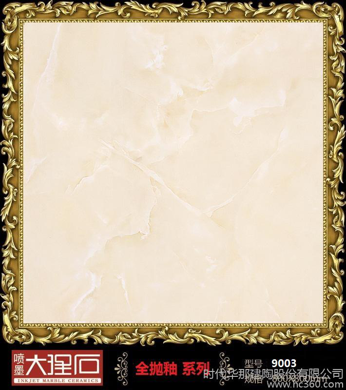 kaiyun开云网页版-实木地板发起“起拱”信号 一定要非常注意了! 湖南地暖地板品牌德拉克(图4) kaiyun网页登录入口