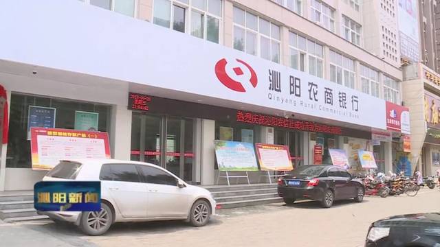 kaiyun网页登录入口|燕塘司法所到燕塘镇九龙村开设普法讲堂为基层群众普法