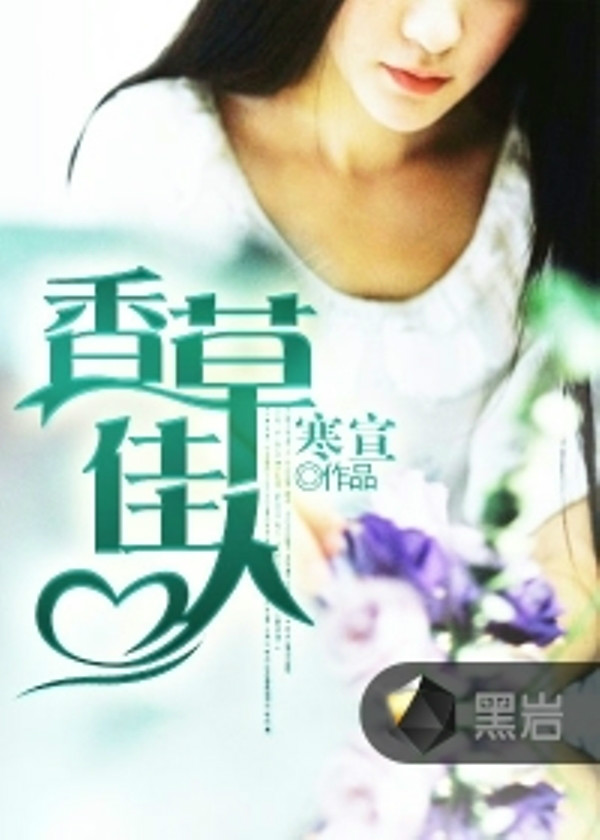 kaiyun开云网页版|市委政法委副书记杨军一行到回龙镇开展平安建设督导工作(图4) kaiyun开云官方在线登录