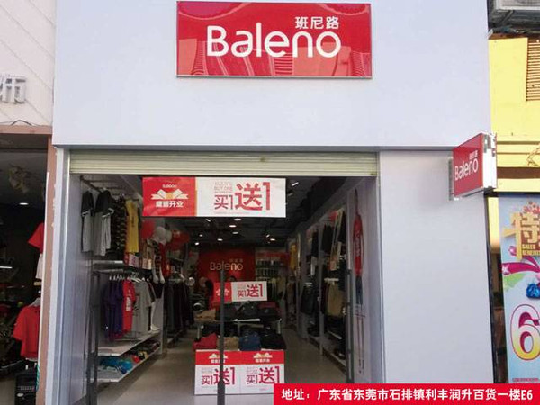 保护心脑血管降血脂:蓝帽鱼油软胶囊|kaiyun开云官方在线登录