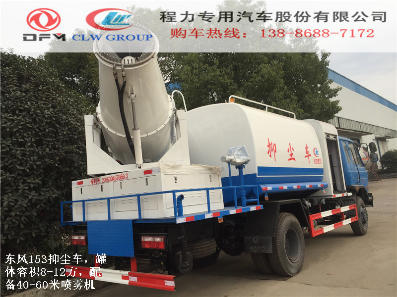 淡季来临 中国木材价格指数遭遇三连阴：kaiyun网页登录入口