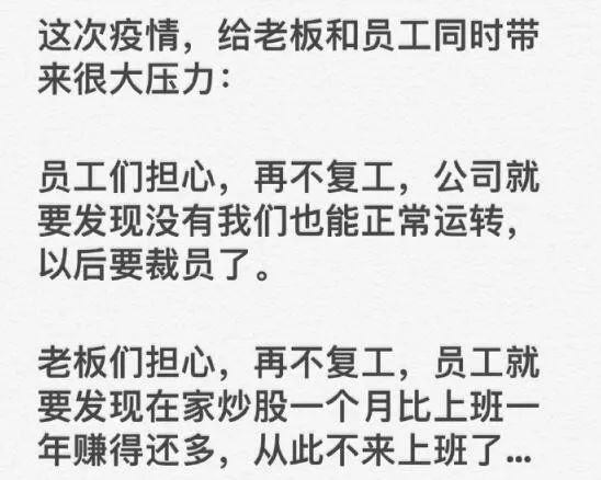 县编办党支部到石龙镇新凤村开展“七一”专题党课活动:kaiyun开云网页版(图2) kaiyun开云网页版
