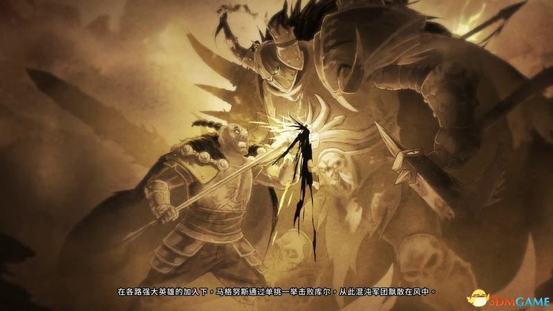 kaiyun开云网页版-江苏福庆木业销毁10余万元假冒伪劣品