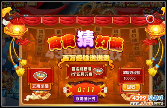 kaiyun网页登录入口_县检察院：立足工作实际  完善扶贫档案管理