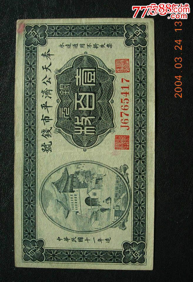 蓝莓果粉 营养丰富口感好_kaiyun开云网页版