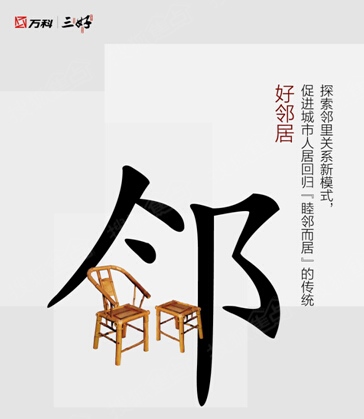 “kaiyun网页登录入口”县文广体局组织开展2018年县文广体系统扶贫干部脱贫攻坚专题培训