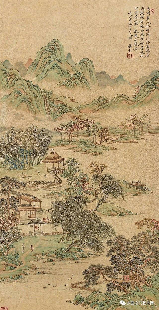 kaiyun开云网页版|贺州市第五届“多彩金秋"太极拳(剑)展演在我县举行(图2) kaiyun开云网页版