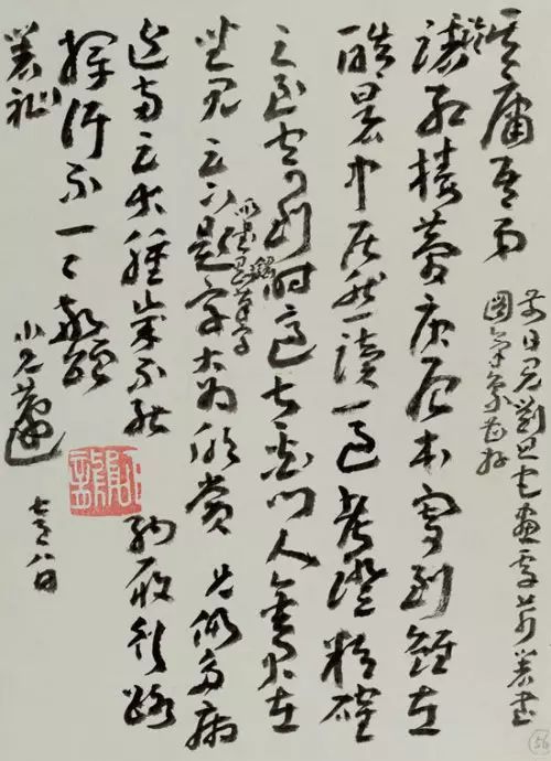 kaiyun开云官方在线登录-济南摊点臭豆腐用化工品泡制 食用可致肝病