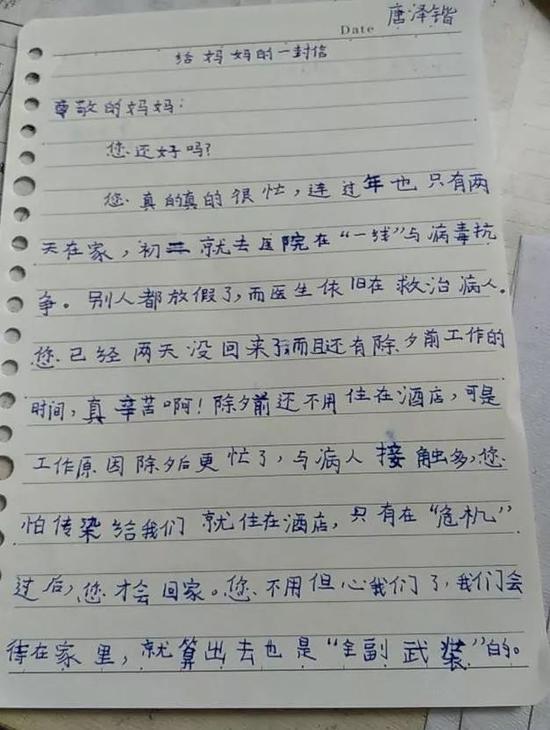 kaiyun开云网页版